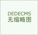 深度天极网_智能设备_智妙手表