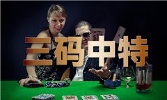 湛蓝档案白子去布料