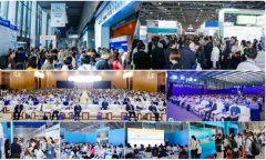 2025中国生物医药成长大会