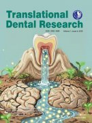 <b>西安交大6种期刊入选中国科技期刊杰出步履打算</b>