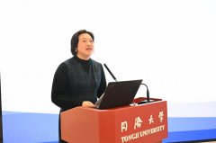 “数智时代下的女性成才取成长贡献”2025上海妇