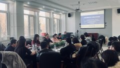 采招核心召开2025年度采购代办署理机构工做总结